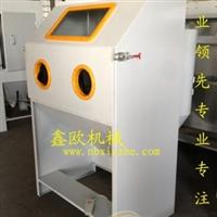宁波鑫欧机械 喷砂设备的行业创新者与供应商