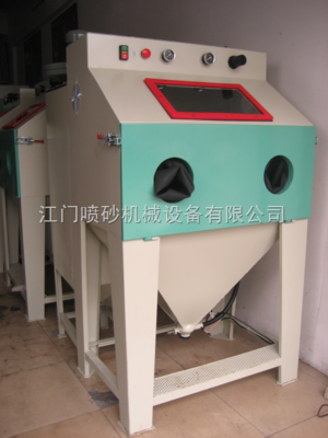 手机外壳喷砂机 _供应信息_商机_中国化工仪器网